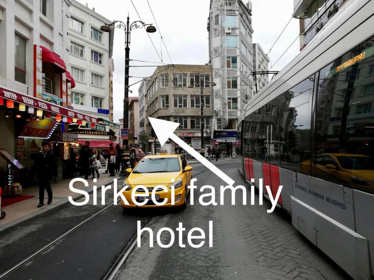 Sirkeci Grand Family Hotel & Spa Istanbul Luaran gambar